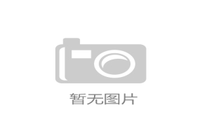 EpsonNet Config